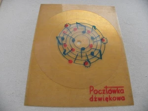 MARY HOPKIN those were HERMAN'S HERMITS sunshine girl RARE 1960s POLISH FLEXI #2 - Picture 1 of 2