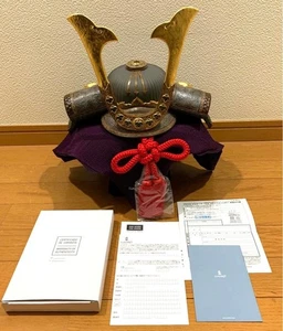 Figura Casco LLADRO Samurai Kabuto 01013041 Edición Limitada 3500 Japón Nuevo en Caja - Imagen 1 de 7