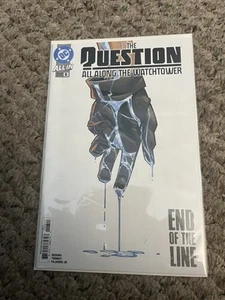 DC Comics La Domanda #5 - Foto 1 di 1