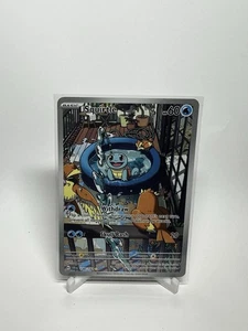 Pokémon TCG Squirtle #148/142 Illustrazione Rara Corona Stellare Holo NM/M - Foto 1 di 2