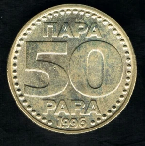 YUGOSLAVIA - 50 PARA 1996 UNC KM# 174 - Picture 1 of 2