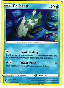 Relicanth 44/195 Pokemon SWSH: Silver Tempest - Picture 1 of 3