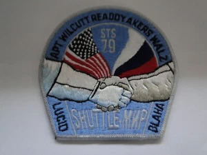 Aufnäher NASA Space Shuttle Mission STS 79 Atlantis ca 10 cm - Bild 1 von 1