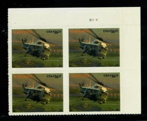 Scott 4145 $16.25 Marine One MNH Free shipping in USA! - Picture 1 of 1