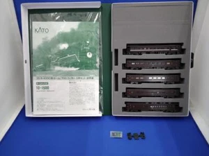 Kato Spur N 10-1500 35 Serie 4000 Sl Yamaguchi 5er Wagen Set - Bild 1 von 11