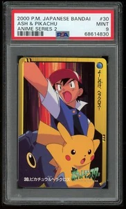 Pokemon Japanese Carddass 2000 30 Ash & Pikachu Card Bandai PSA 9 68614830 - Picture 1 of 2