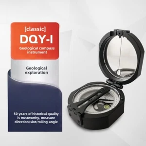 DQY-1 Geological Compass High Precision Mining Finger North-south Needle - Picture 1 of 20