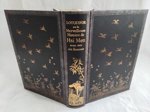 CHINE LOTUS D'OR HISTOIRE DE HSI MEN AVEC SES SIX FEMMES JEAN DE BONNOT 1999 - Picture 1 of 7