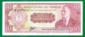 Paraguay 10 Guaranies (1963) P196b UNC - Foto 1 di 2