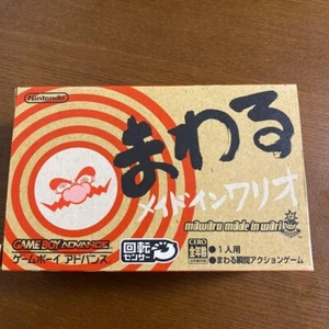 Mawaru Fatto IN Wario Warioware Twisted con Scatola Nintendo Gameboy Advance GBA - Foto 1 di 4
