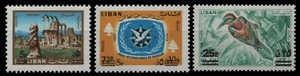 Líbano 1972 - Mi-Nr.o 1148-1150 ** - Estampillada sin montar o nunca montada - Impresión nuevo valor - Imagen 1 de 1