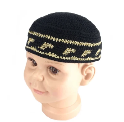 Presente de aniversário menino muçulmano kufi bebê kufi feito à mão preto e dourado - Imagem 1 de 4