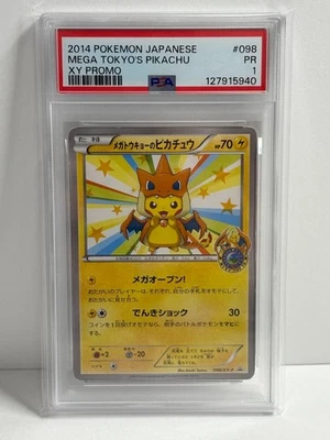 PSA 1 POKEMON 2014 JAPANESE XY PROMO #098 MEGA TOKYO'S PIKACHU PONCHO CHARIZARD - Bild 1 von 2