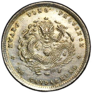 China Kwangtung 1890 - 1905 5 centavos, detalles PCGS AU - limpio, KM-Y-199 - Imagen 1 de 3
