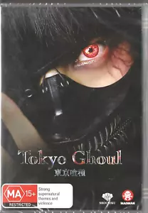 Tokyo Ghoul (DVD, 2018) #S1 - Region 4 - Foto 1 di 2