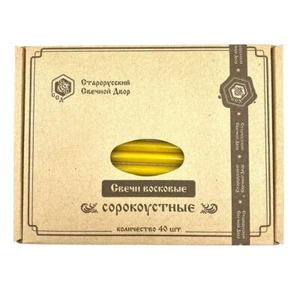 Свечи церковные восковые Сорокоустные 40 шт / Kerzen Bienenwachs, 40 Stk. - Bild 1 von 2