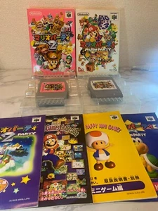 Mario Party and Mario Party2 Japan lot of 2 Box and manual N64 Japan import - Picture 1 of 7