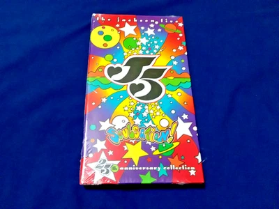 NEW JACKSON 5 FIVE 25th Anniversary Collection SOULSATION 4 CD Box Set 82 Songs - Image 1 of 3