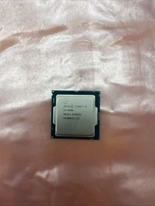 Intel Core i5-6500 3.2GHz Quad-Core (SR2BX) Processor - Bild 1 von 2