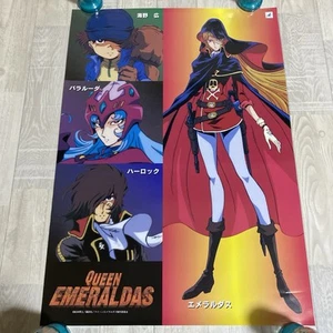 Queen Emeraldas Poster B2 Leiji Matsumoto #688 - Picture 1 of 7