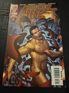 The New Avengers: # 18 fast neuwertig Marvel Comics D4 - Bild 1 von 1