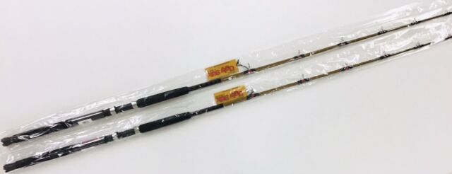 Ugly Stik Saltwater Fishing Rods & Poles for sale