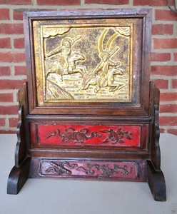 CHINESE WOOD CARVED TABLE SCREEN GOLD GILDED 19TH C. WARRIORS RED LACQUERED - Picture 1 of 10