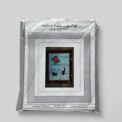 1988 Hideo & Kikko with Kite Applique Quilt Pattern by Hawaiian Memories  FF NOP - Image 1 of 3