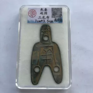 Warring States Period Ancient Coins Pre Qin Dynasty Coin Chinese Copper Coins - Picture 1 of 3