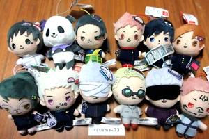 Jujutsu Kaisen Sanrio Colaboración Muñeca de Peluche Mascota Conjunto Completo de 12 NUEVO - Imagen 1 de 6