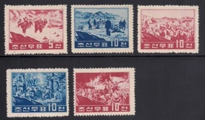 Korea.... 1960 Sc # 237-41 MNH NGAI - Bild 1 von 1