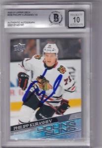 PHILIPP KURASHEV signed 20-21 UD YG RC card *BLACKHAWKS* BECKETT 00018145191 10 - Picture 1 of 1