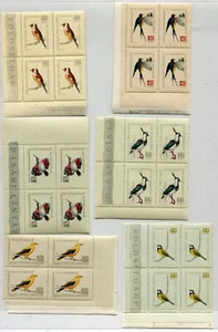 Romania  1959  Song Birds complete set Block of 4, sheet edge,MNH OG - Picture 1 of 4