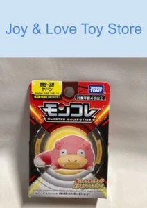 Takara Tomy MS - 38 Pokemon Moncolle 2" Slowpoke Figur Japan Import - Bild 1 von 6