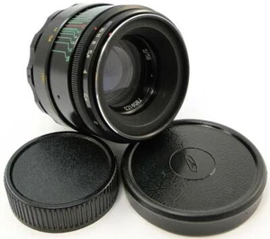 1978!💫 MMZ ⇒ BelOMO HELIOS 44-2 USSR💫 Lens M42 + Adapt. Fujifilm X-Mount FX - Picture 1 of 10