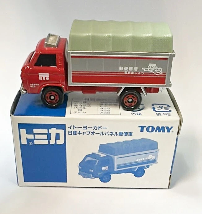 Takara Tomy Tomica Nissan Caball Post Van - Image 1 of 1