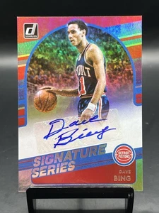 2020-21 Panini Donruss Dave Bing #SG-DBG Signature Series Auto - Picture 1 of 2