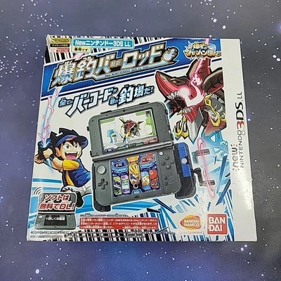 New 3DS LL Exclusive Bandai Bakutsuri Bar Hunter Bakutsuri Bar Rod In Box B - Image 1 of 4