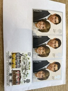 Charles & Diana 25p Wedding Stamps July 1981 x 3 - Picture 1 of 1