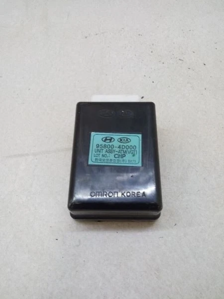 2007 2008 2009 2010 HYUNDAI ENTOURAGE SHIFT CONTROL MODULE 95800-4D000 OEM USED  - Image 1 of 4
