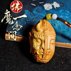 Chinese Boxwood Hand Carving Buddha Demon “一念之间” Handle Piece Craft Gifts