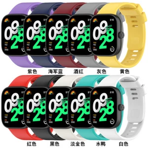 Xiaomi Redmi Watch 4 Ersatzband Silikon Armband Original Redmi Watch4 farbig - Bild 1 von 8