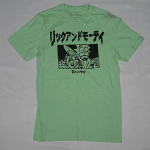 NEW Adult Swim Rick And Morty Cartoon Network Graphic Green T-Shirt Size Small - Picture 1 of 6