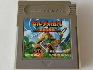 The Legend of Zelda Link's Awakening para Nintendo Gameboy GB juego de acción-b1001- - Imagen 1 de 12