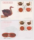 CHINA, 1993-14, "ANCIENT CHINESE LACQUERWARE" 2 STAMP ON FDC+B-FDC. FRESH GOOD