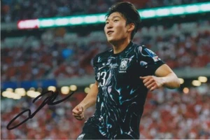 Bae Jun-Ho Hand Signed South Korea 6x4 Photo Football Autograph - Picture 1 of 1