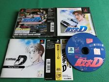 PS1 INITIAL D Obi Japan Import Kodansha Sony Playstation 1