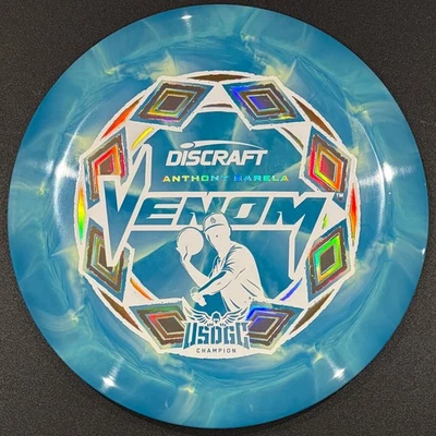 Discraft Anthony Barela USDGC ESP Swirl Venom *Choose Disc* - Image 1 of 4