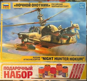 Zvezda 1/72 S “Night Hunter Hokum” Russian Attack Helicopter W/Bonus Gift Set - Picture 1 of 2