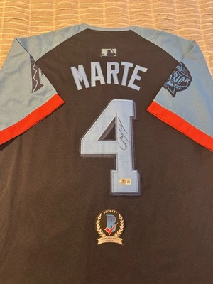 Ketel Marte Signed Nike 2024 All Star Jersey Beckett AUTHENTIC AUTO DIAMONDBACKS - Image 1 of 3